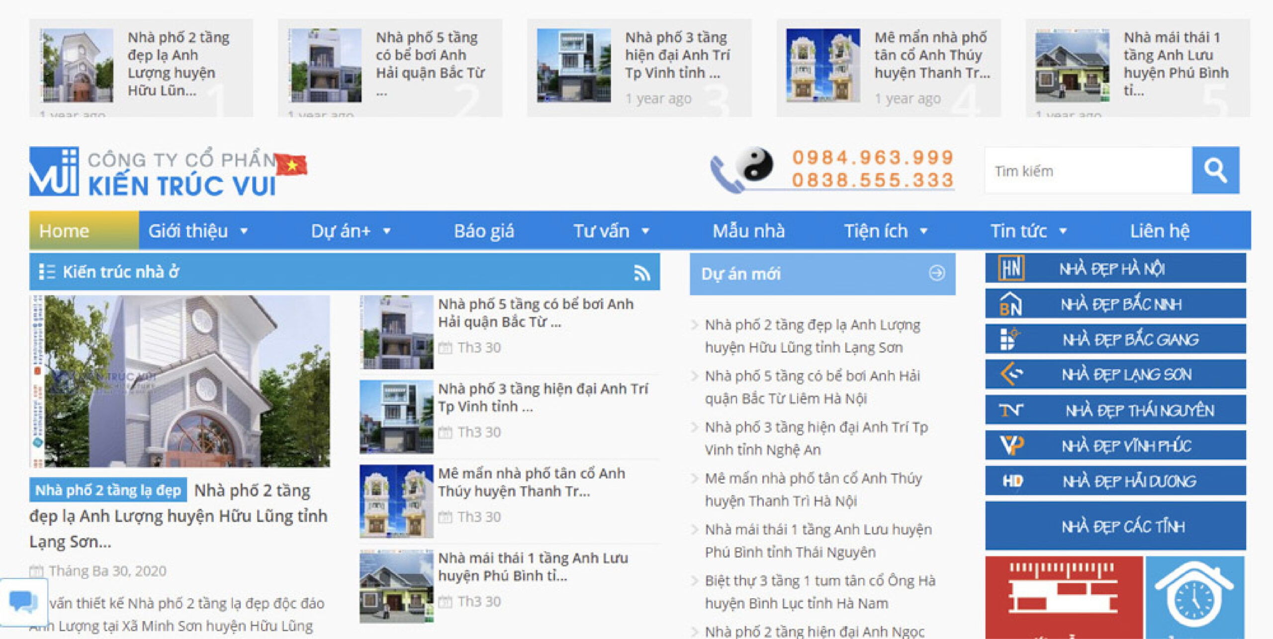 Công ty Cổ phần Kiến Trúc Vui